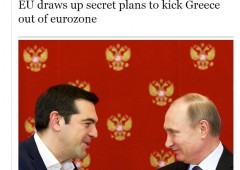 Il memo segreto per far uscire la Grecia dall’euro
